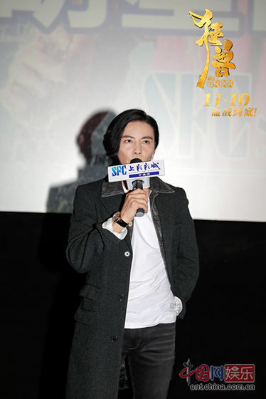 《狂兽》发布动作特辑 张晋自曝拍海上戏每天像在坐海盗船