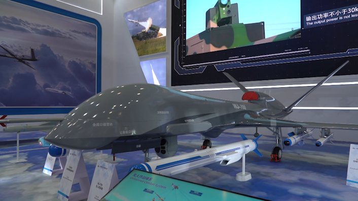 中国航展上的“大家伙”又来了！WJ-700无人机真机亮相