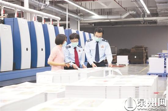 泉州今年前四個月3271戶企業享受出口退稅53.38億元