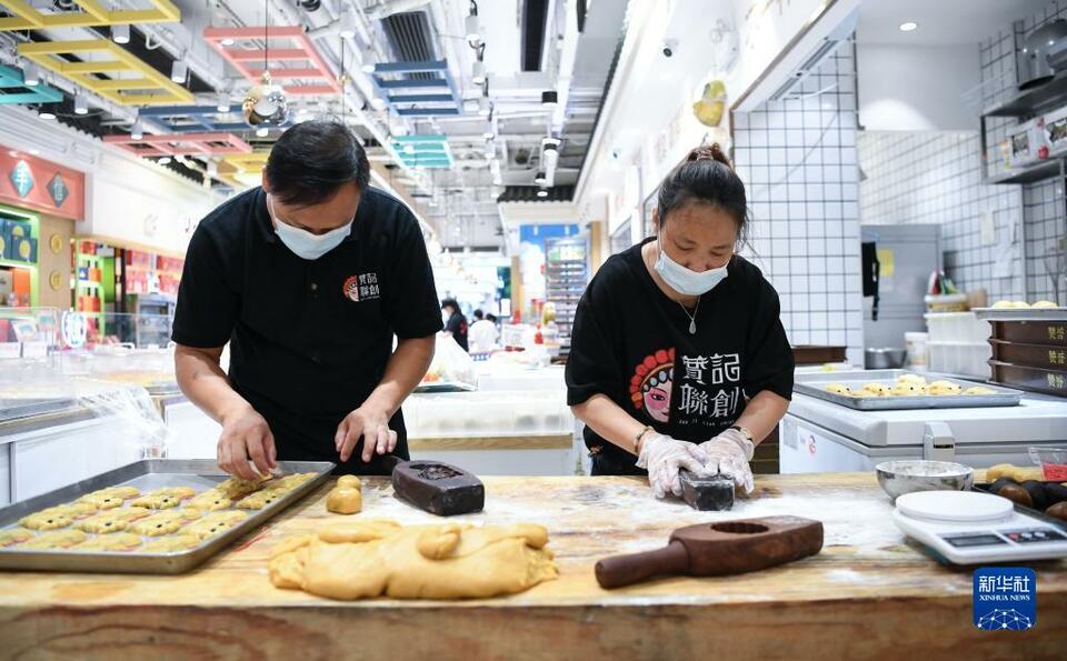 广州：礼饼飘香迎中秋