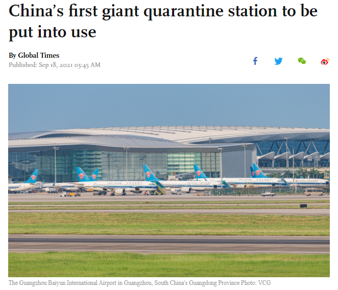اولین ایستگاه غول پیکر قرنطینه چین به بهره برداری می رسد_fororder_006