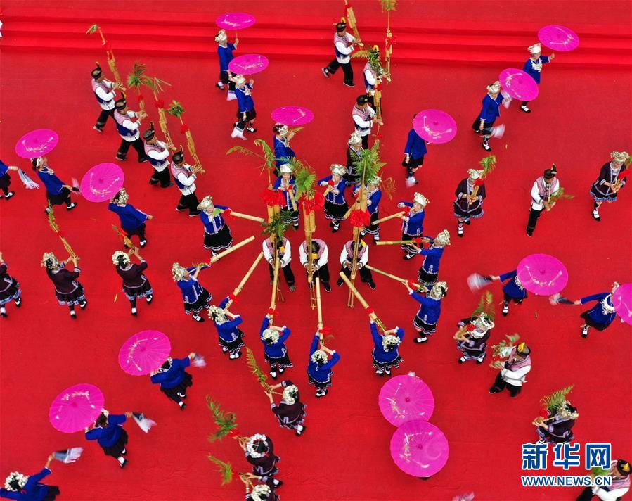 广西龙胜举办龙脊梯田文化节