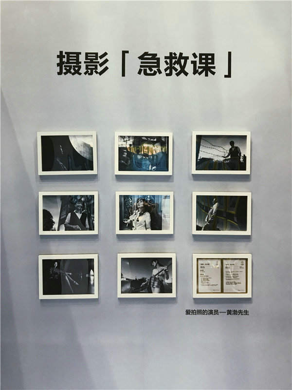 演员黄渤又有新身份?开嗓演唱后摄影技能再上线