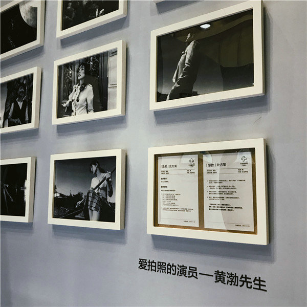 演员黄渤又有新身份?开嗓演唱后摄影技能再上线