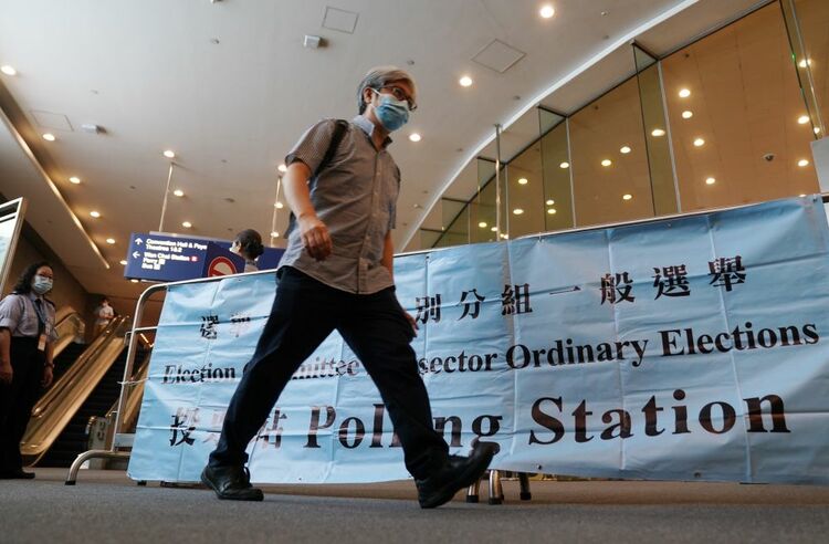 香港新選舉制度落地 生動實踐“愛國者治港”原則