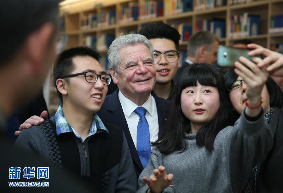 德国总统高克在沪访问