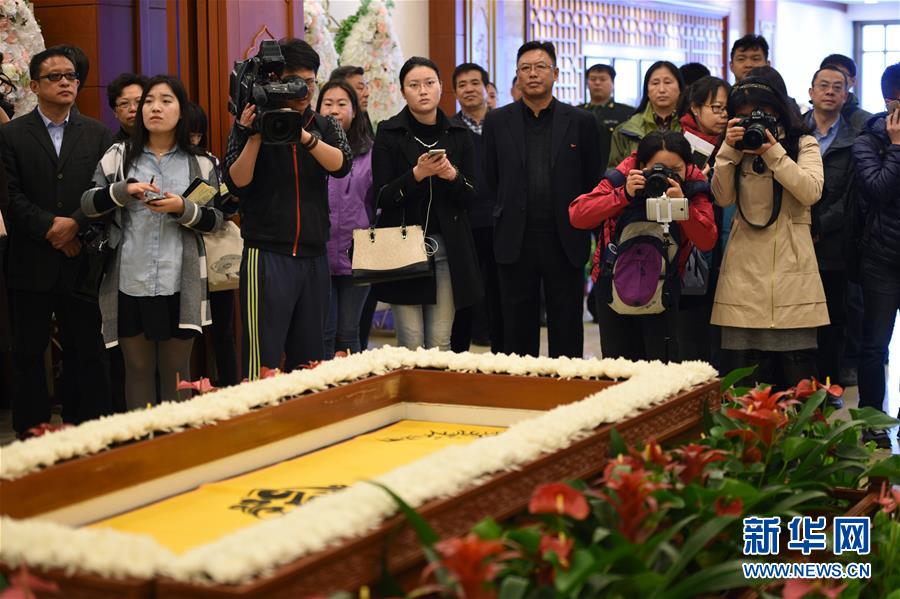 北京八宝山殡仪馆举办首届公众开放日