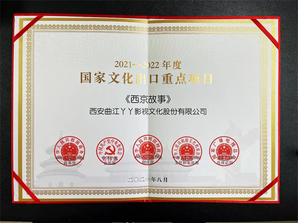 图片默认标题_fororder_图片1