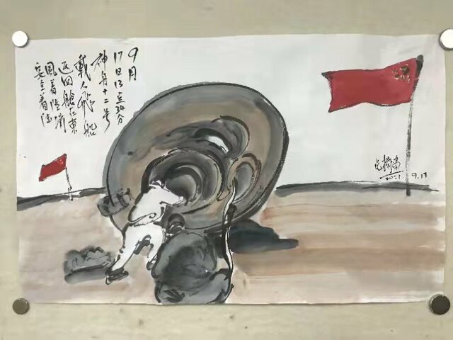 神舟顺利返回 范扬挥毫作画