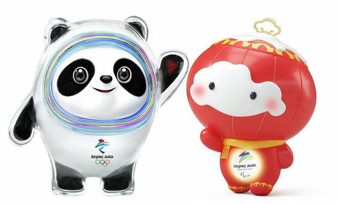 Sama-sama Para sa Isang Pinagbabahaginang Kinabukasan, opisyal na moto ng 2022 Beijing Olympic at Paralympic Winter Games