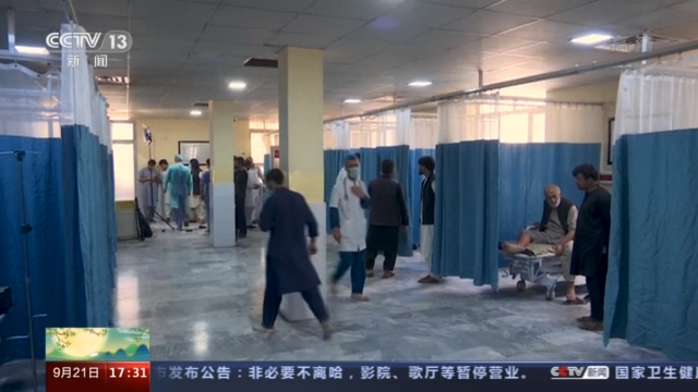 阿富汗經濟民生面臨困境 醫務人員呼籲國際援助
