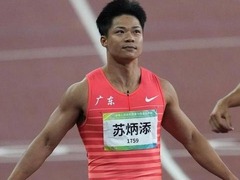中秋节圆梦！苏炳添9秒95首夺全运会冠军