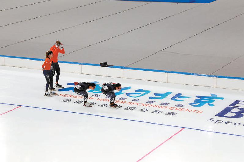 “冰絲帶”迎來首場國際比賽