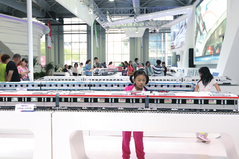 第十三届中国—东北亚博览会亮点前瞻