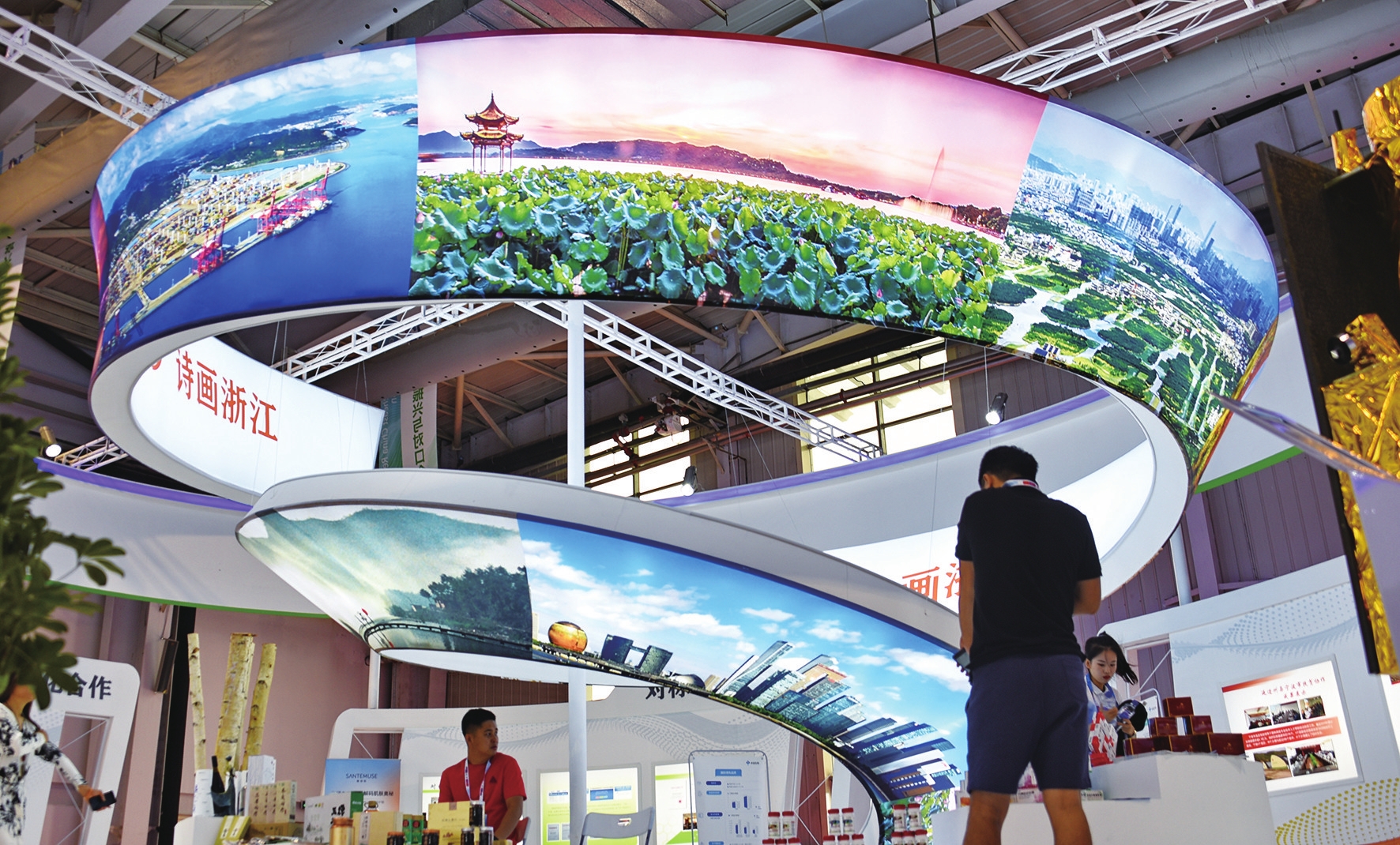 第十三届中国—东北亚博览会亮点前瞻