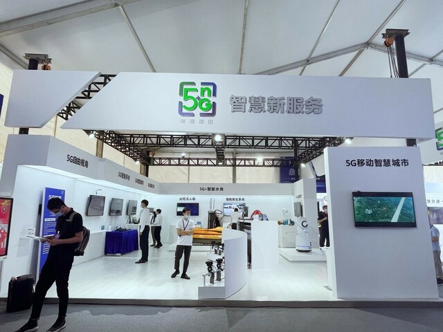 快来看福田5G应用示范巡回展精彩进行时_fororder_3