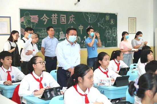 重庆两江新区星辰初级中学智慧教育成果展示活动圆满落幕_fororder_4