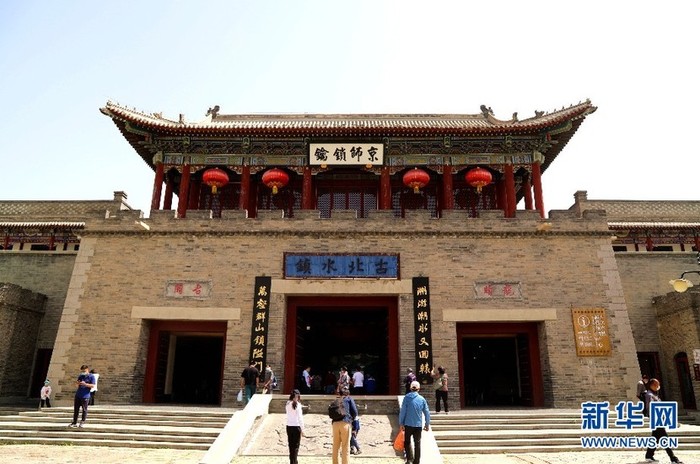 图片默认标题_fororder_1125970036_15891895794281n