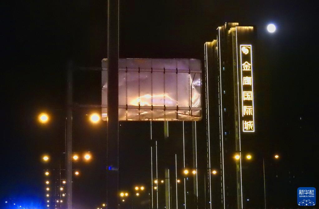 中秋月圆_fororder_1127886520_16322336205431n