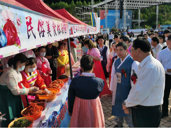 【吉林092201】“中國朝鮮族秋夕民俗活動”暨“中國·安圖第三屆朝鮮族民俗文化節”開幕_fororder_微信圖片_20210922105649