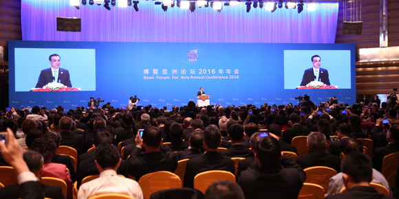 博鳌亚洲论坛2016年年会开幕式现场