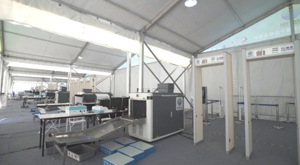 智慧安检 照明联控 同方科技“日夜”联动护航十四运