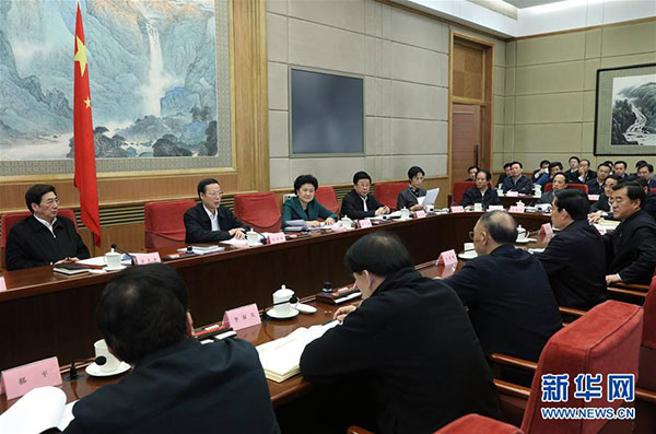 張高麗:切實加強組織領導協調 做好籌辦冬奧工作