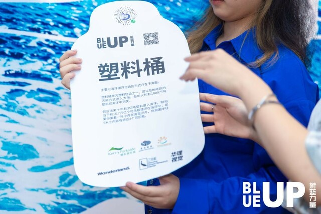 图片默认标题_fororder_11