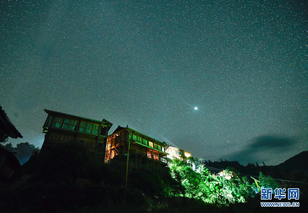 （中首）贵州榕江：月亮山居 星河璀璨
