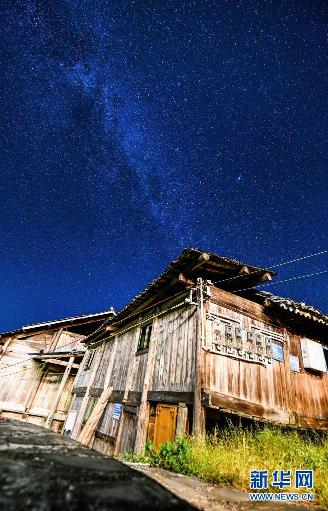 （中首）贵州榕江：月亮山居 星河璀璨