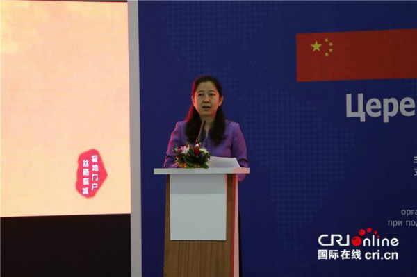 图片默认标题_fororder_msk1