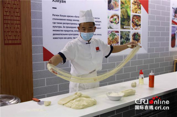 图片默认标题_fororder_msk4