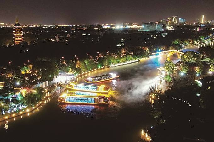 第三届大运河文化旅游博览会在苏州开幕