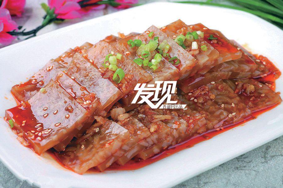 发现陕北|神木人的美味佳肴