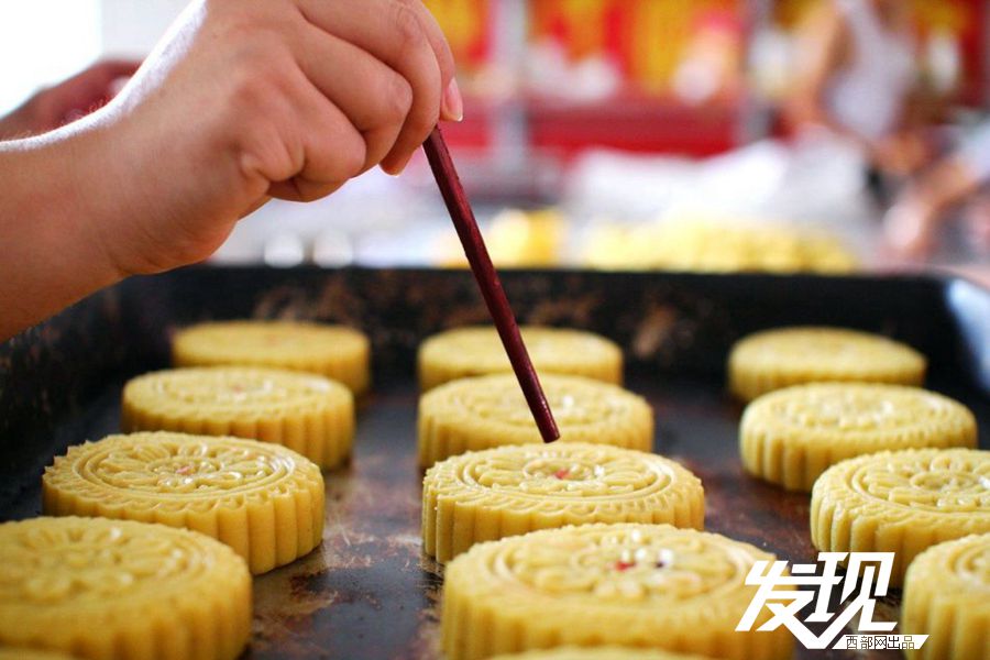 发现陕北|神木人的美味佳肴