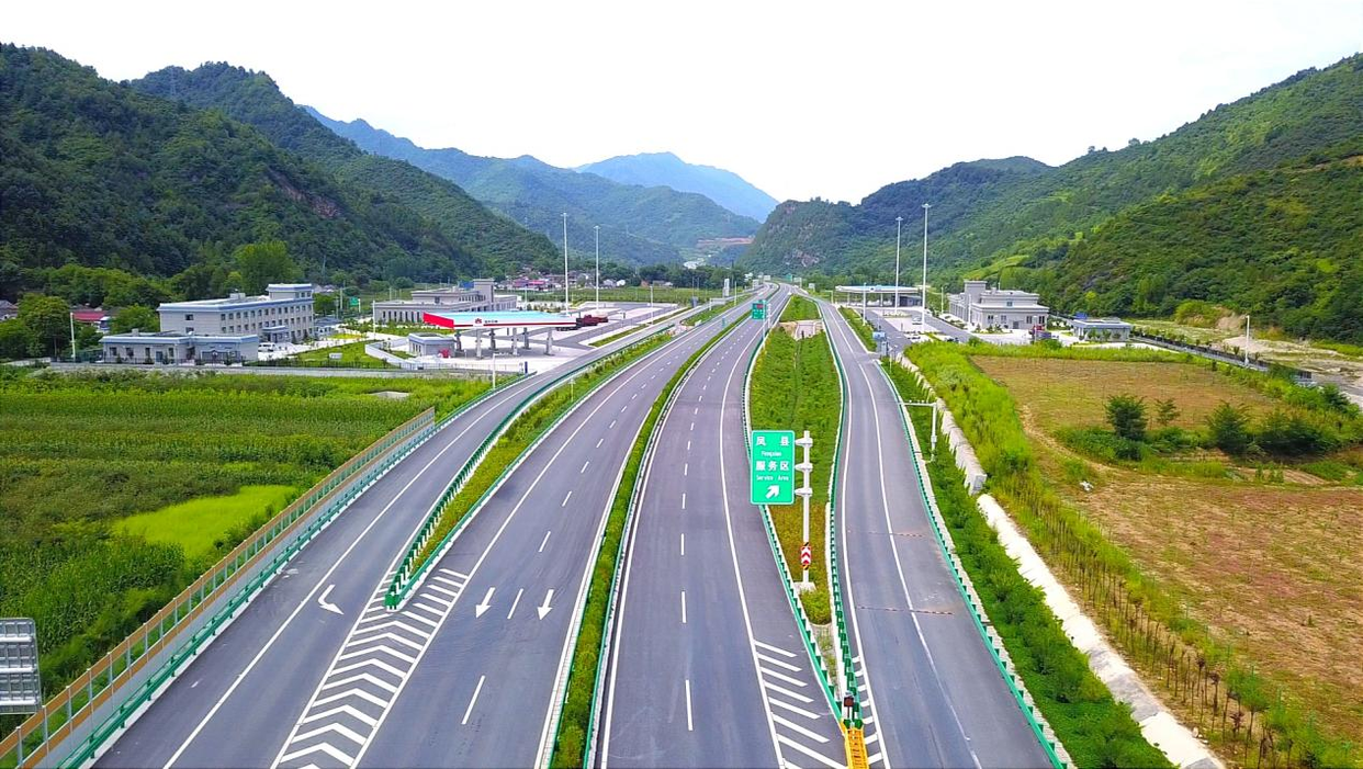 Bridges and Tunnels in Feng County, Baoji City of Northwest China ...