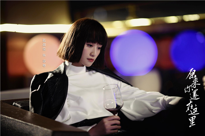 图片默认标题_fororder_1.蓝盈莹心事重重