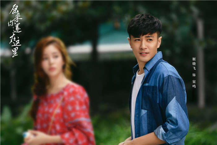 图片默认标题_fororder_6.姬晓飞侧身回望