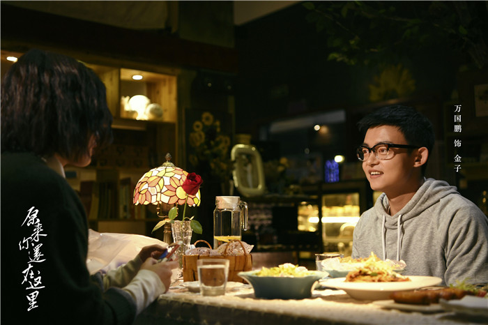 图片默认标题_fororder_4.万国鹏与苏青笑谈风声