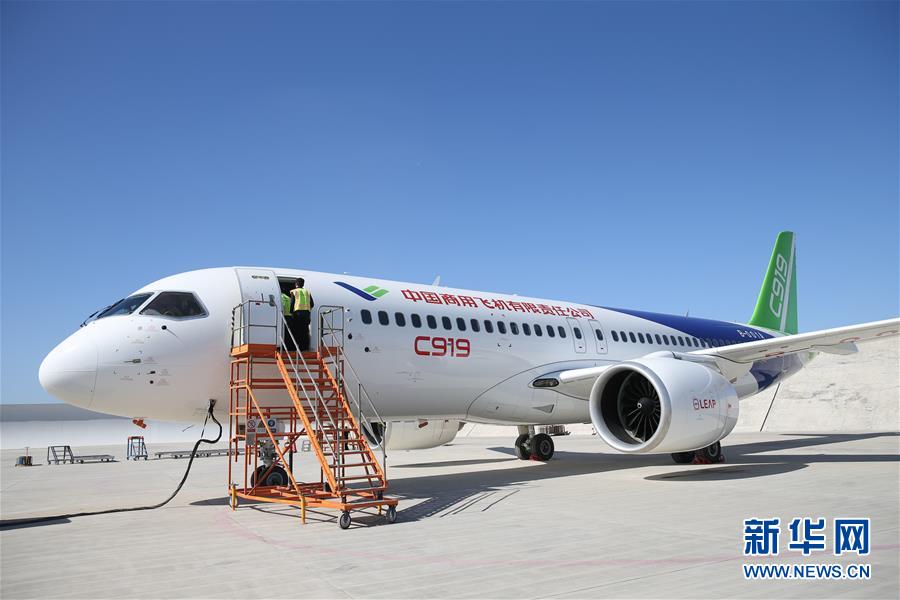中国国产大型客机C919今日首次远距离飞行