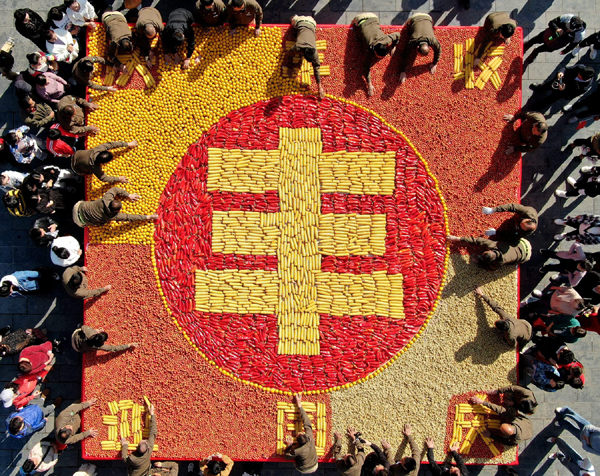 Ika-4 na Pestibal ng Pag-ani ng mga Magsasakang Tsino, dumating na; Pahiyas Festival sa Lucban, probinsyang Quezon_fororder_20210923Ani4600