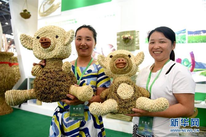 图片默认标题_fororder_1124638504_15608299666521n