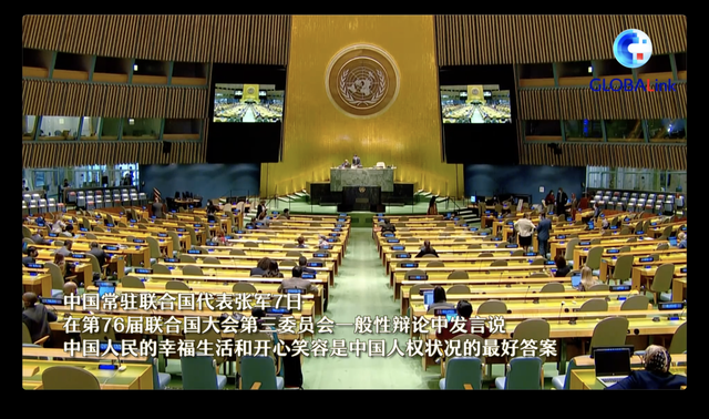 Trưởng phái đoàn thường trực Trung Quốc tại Liên Hợp Quốc: Cuộc sống hạnh phúc và nụ cười rạng rỡ của nhân dân Trung Quốc là đáp án tốt nhất_fororder_34fae6cd7b899e51666706b0750be53aca950dd9
