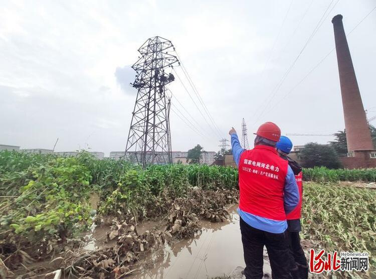 “雨退水退，我們不退！” 河北邯鄲峰峰礦區加快汛後恢復保民生