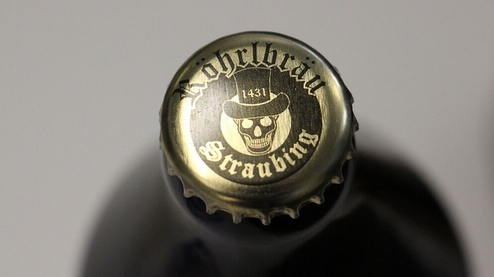 德酒商命名啤酒“关闭国界” 被指象征纳粹