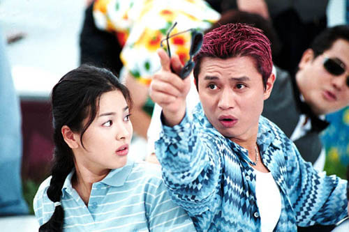 宋慧乔出道20年美貌更胜从前 深扒其演艺圈"男神"朋友圈