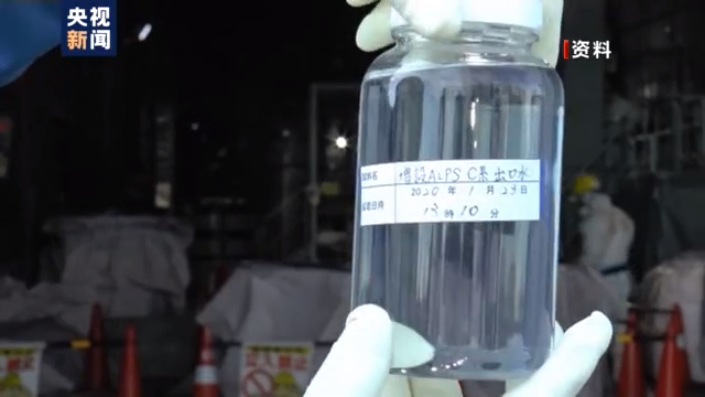 日本称排放核污染水入海技术上“可行” 韩国：我觉得不行