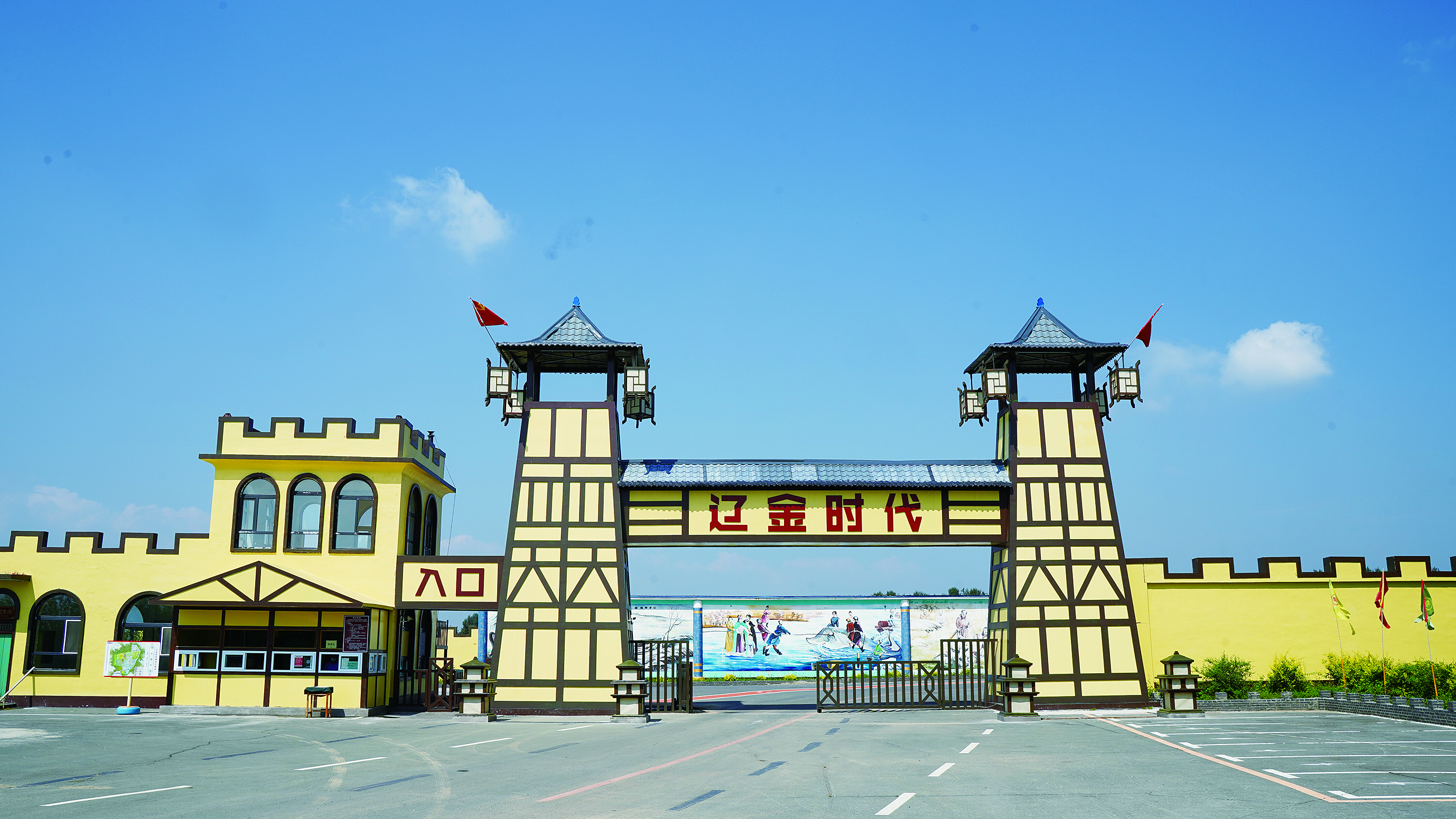 长春一日游推荐 邂逅秋日最美的时光