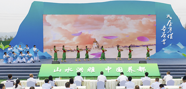 喜庆丰收 眉山洪雅发布茶叶公用品牌“瓦屋春雪”_fororder_节目表演--摄影--何泽琼