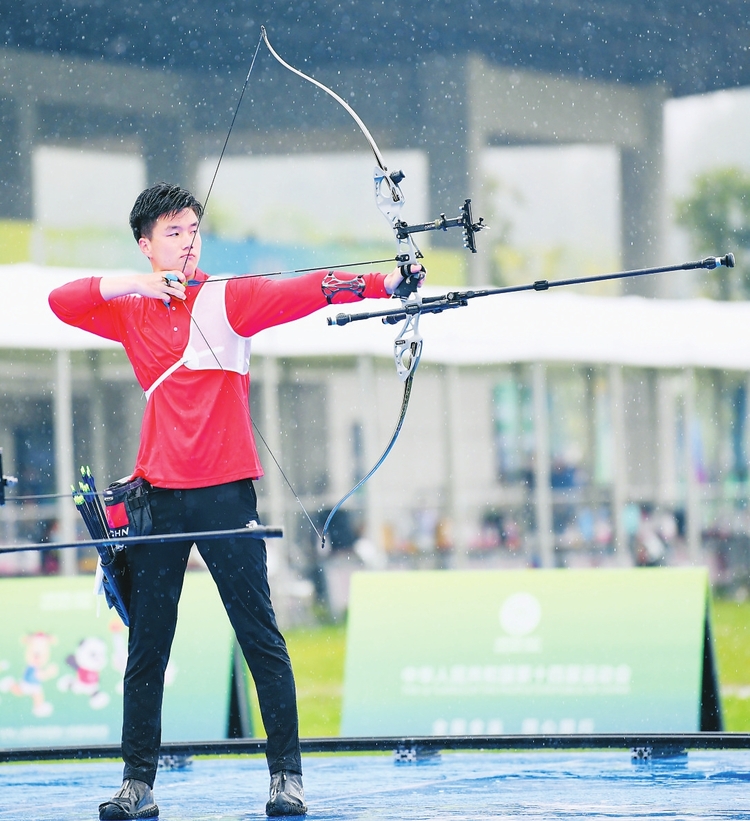 吉林省选手魏绍轩获男子射箭反曲弓个人赛金牌